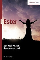 Ester Book Cover