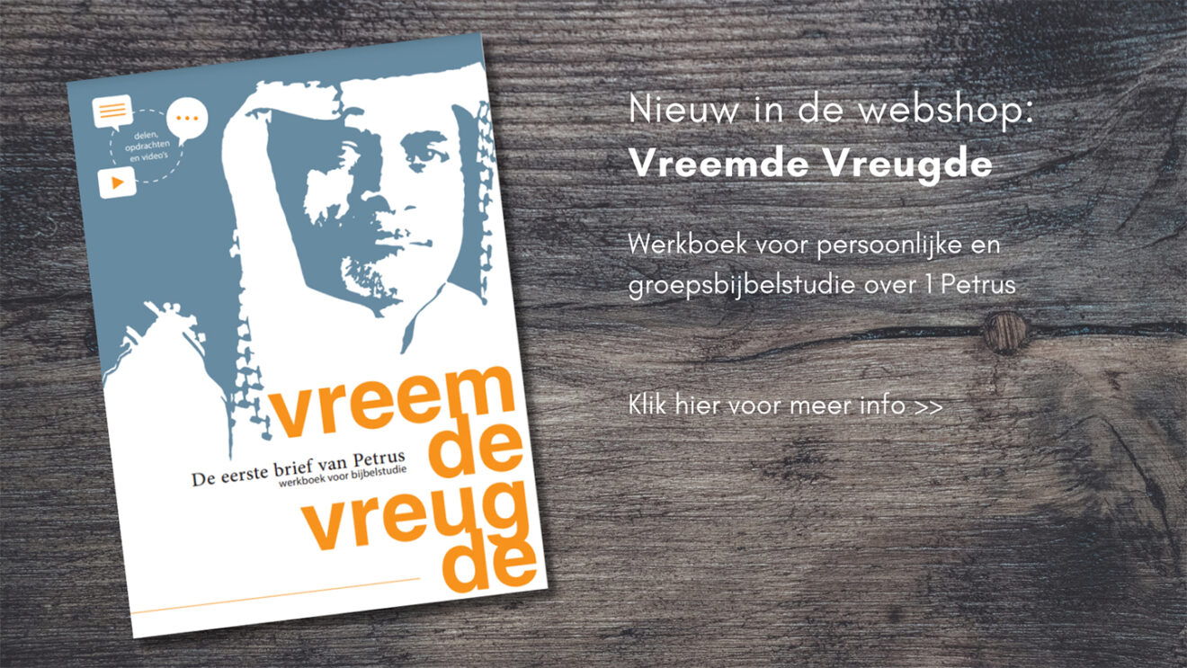Vreemde vreugde